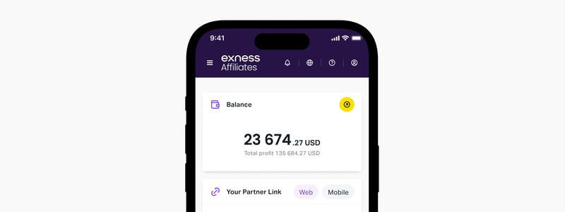Exness中国人パートナープログラム(図6)