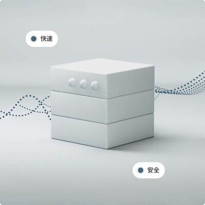 ExnessVPSサーバー